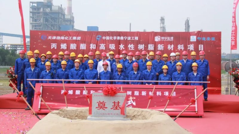 阻燃剂报价清单：揭秘阻燃剂选型的关键因素