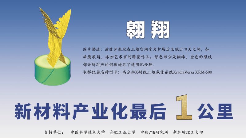 水性分散剂：揭秘其性能与选型要点