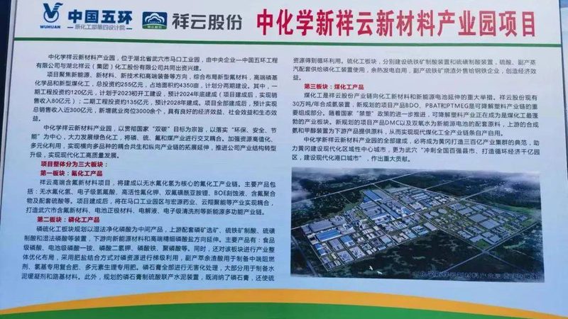 浙江塑料助剂怎么选