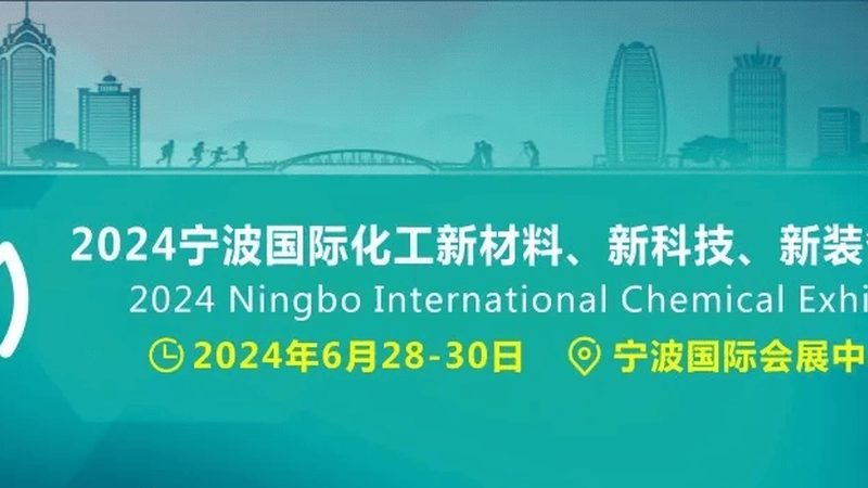 色母粒在各个行业都有广泛的应用，如：