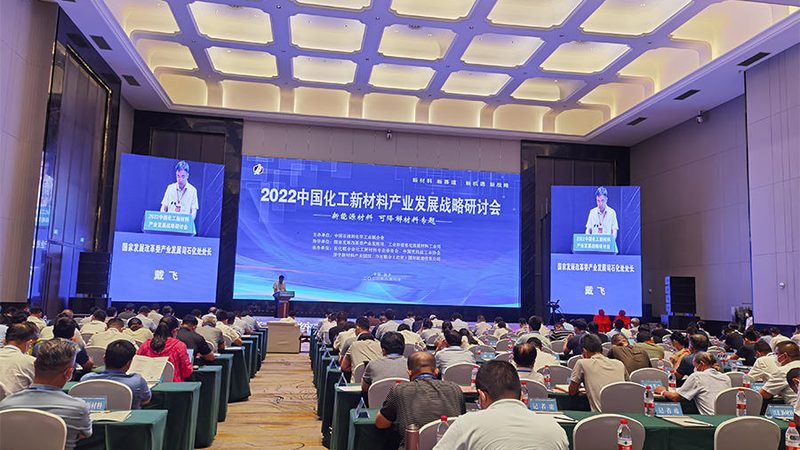 农药桶混助剂表面活性剂：如何正确选择与应用