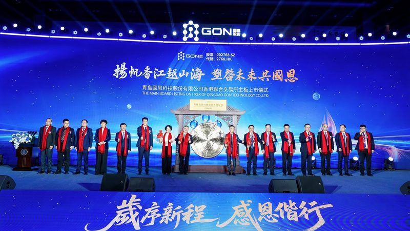 塑料分散剂：揭秘其作用与选择要点