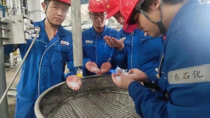 化妆品表面活性剂：河南生产厂的奥秘解析**