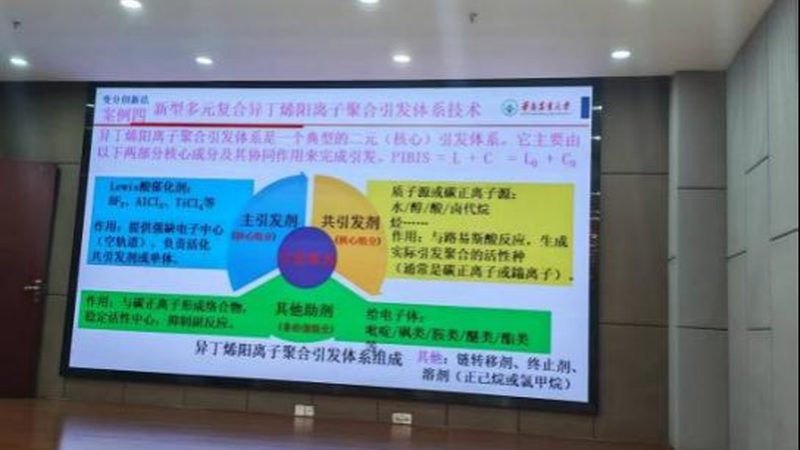 有机化工原料储存规范的重要性**
