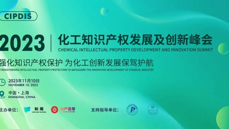 高粘度分散剂定制厂家