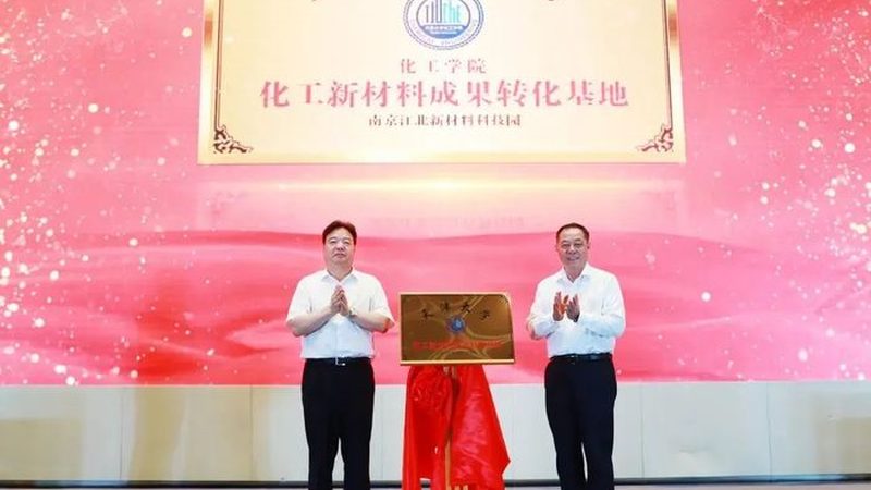 广州纺织助剂批发价格背后的考量因素**