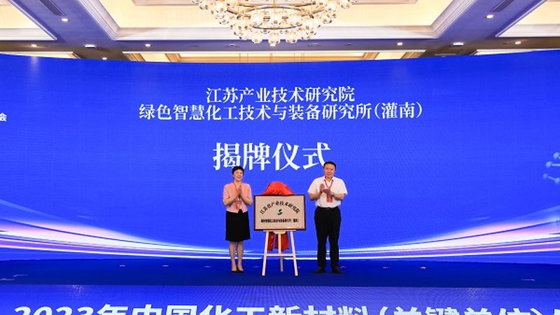 复合材料管道：揭秘其背后的技术奥秘与选型关键**