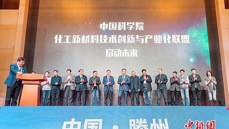 合规性：添加剂选型的首要标准