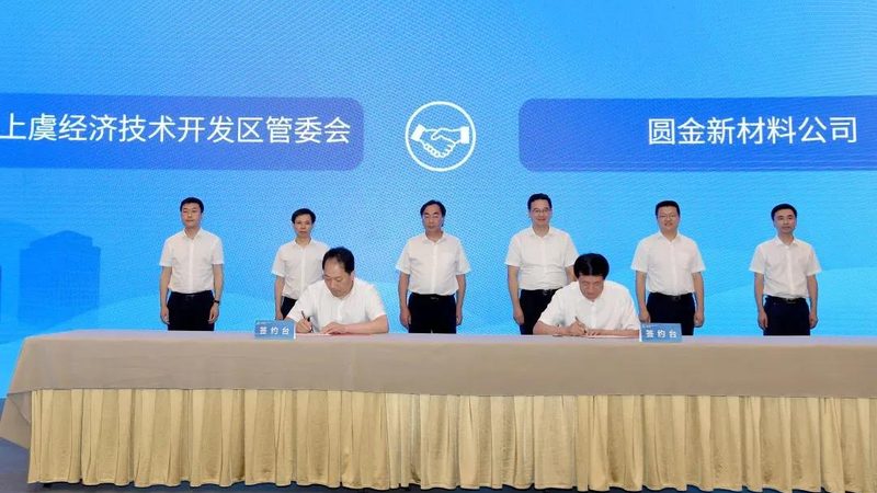 轻质材料热膨胀系数：揭秘影响选择的关键因素