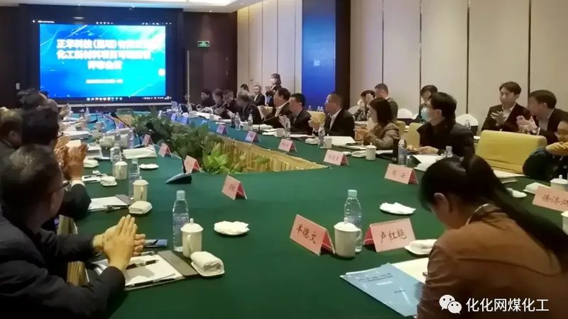化工原料仓储管理员培训内容解析：安全与效率并重