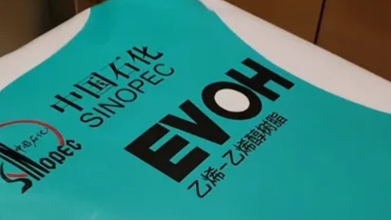 精细化工采购中的价格迷思：上海市场如何选对产品