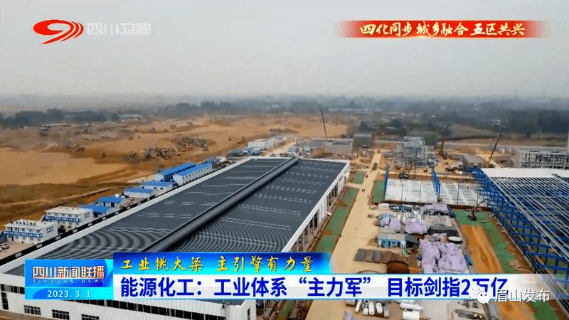 金属加工助剂选型：揭秘上海优质厂家背后的秘密**